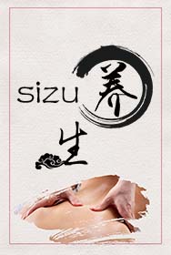 深圳sizu服务专业的服务让您久久回味其中乐趣